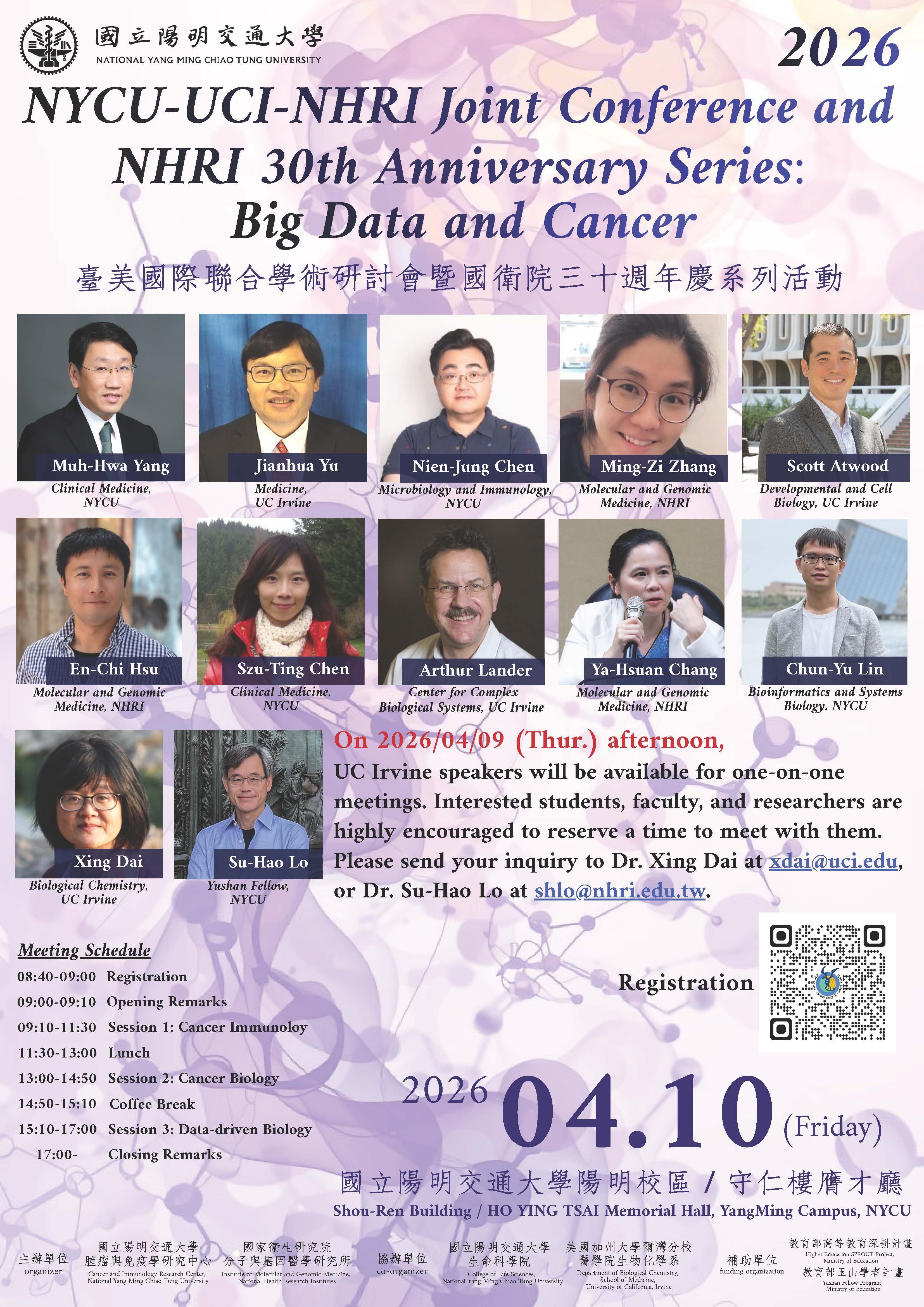 115032000010 A096M0000Q 1150010210 doc1 1 Attach1