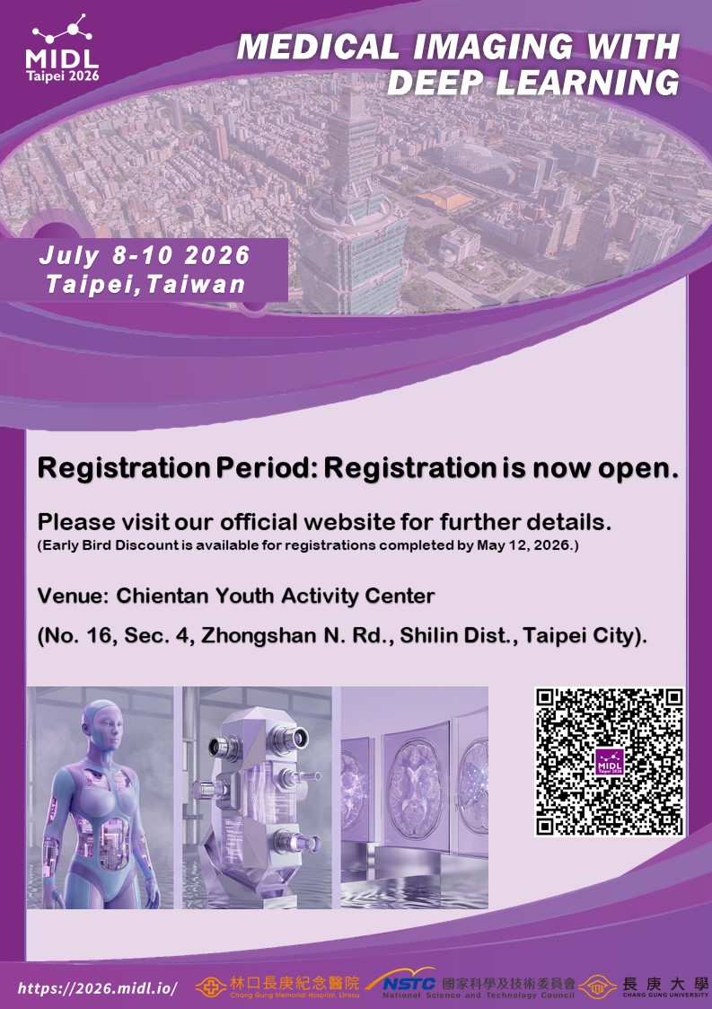 11503長庚醫院2026 Medical Imaging with Deep Learning國際研討會 宣傳海報v1 長庚醫院