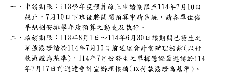 bfe2c60f