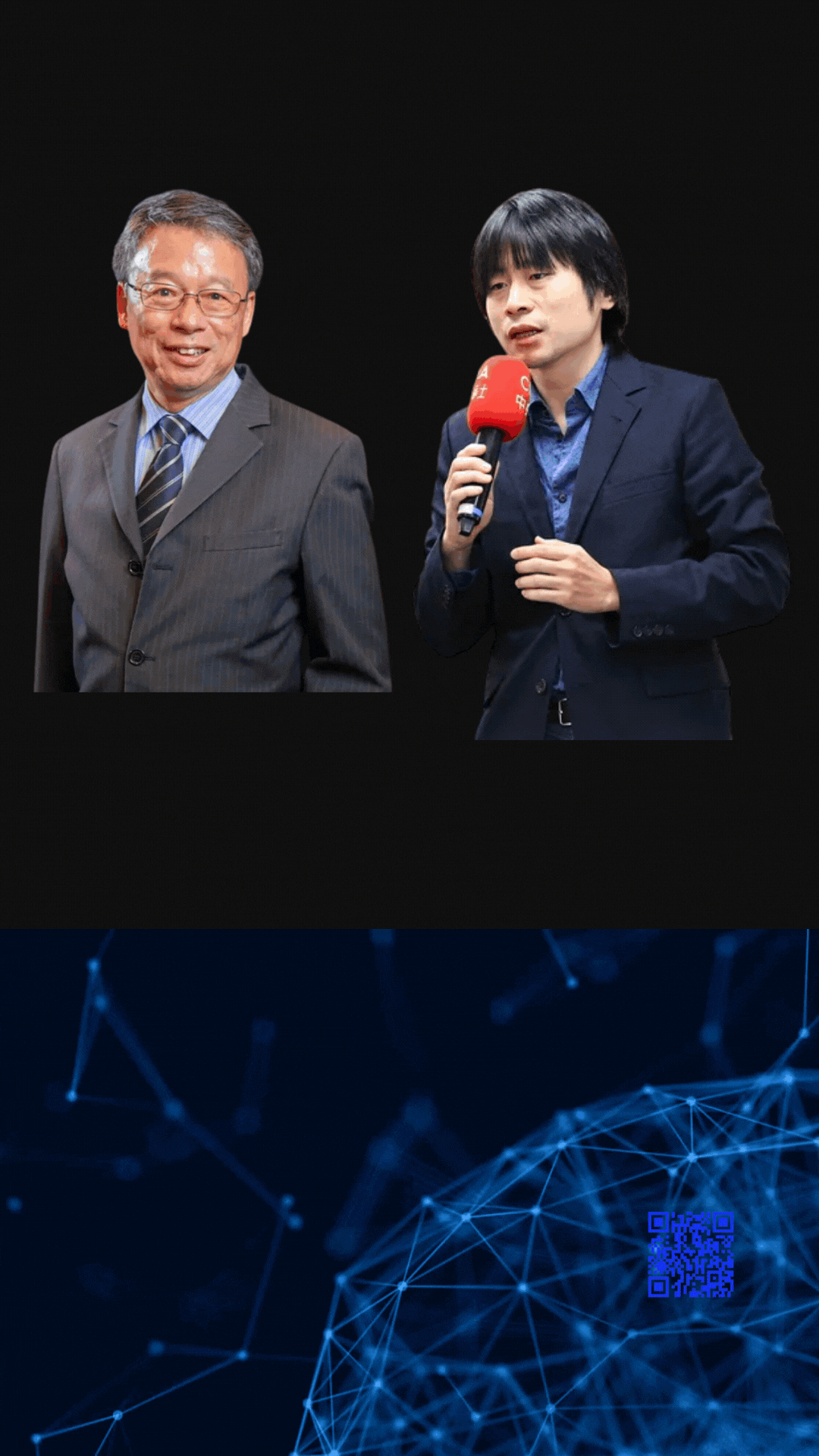 如何以AI輔助教師撰寫計畫提升計畫通過率.gif